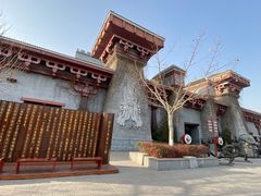 -郑州方特梦幻王国