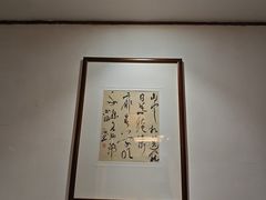 -安徽人家(奥体店)