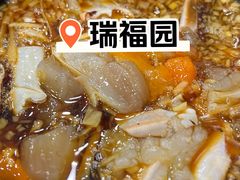 炝膏蟹-瑞福园联谊餐室(茂名南路店)