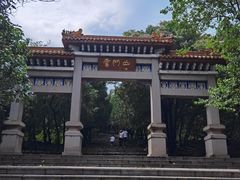 -青州市云门山风景区