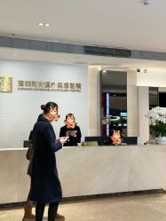 -深圳阳光医疗美容医院·旗舰店