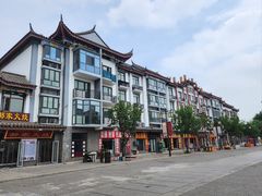 -滦州古城