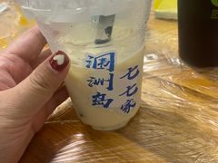 -七七家的糖水店(南湾街1号店)