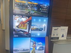 -上海可达汽车销售服务有限公司