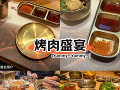 -西塔老太太泥炉烤肉(湖东领汇广场店)