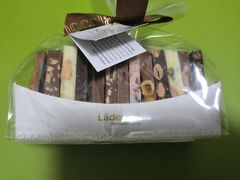 -Laderach 莱德拉(上海环贸iapm店)