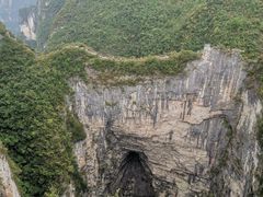 -重庆云阳龙缸景区