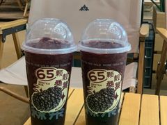 -SENTEA森茶(麦地丽日店)