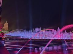 -大雁塔北广场音乐喷泉