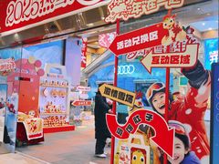 -广州热雪奇迹