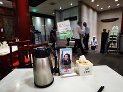 -金鼎轩(方庄天坛店)