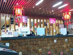 android_upload_pic-德得轩烤涮一体自助餐厅(王府井店)