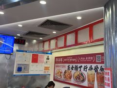 -孖记茶档·热腾茶餐(乐峰店)