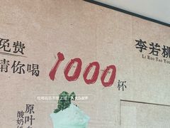-上海世纪汇广场