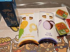-麦当劳(宽城万达店)