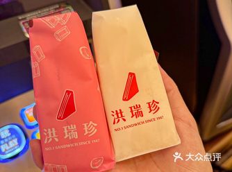 澳门氹仔美高梅！！薅羊毛攻略️