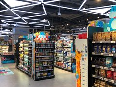 -盒马鲜生(悠方店)