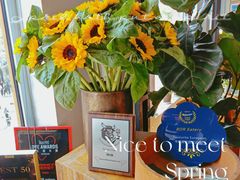 -BOR Eatery(安福路店)