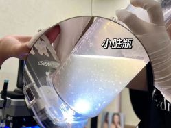 -Fundi张玉珊修身堂·indiba·BTL科技瘦身