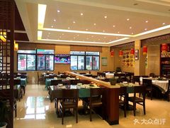 大堂-自游人·美食一楼·地道徽菜(三十年名店)