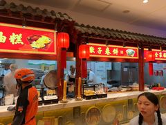 -山西会馆·晋菜·晋商宴·学堂记忆(许坦西街店)
