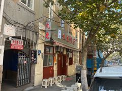 -九龙餐厅(大沽路店)