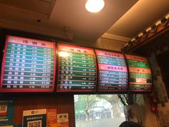 -民间老鸡汤面馆(中山北路店)