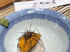 -上引水产