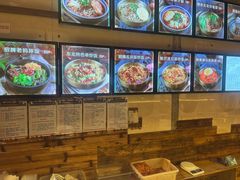 -聚合鑫东北熏酱熟食麻辣面(长阳店)
