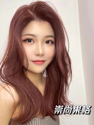 -悠巷形象设计