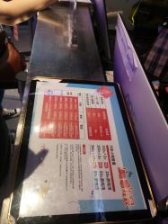 -龙小湖探索乐园 Little Hoo Galaxy(龙湖重庆金沙天街店)
