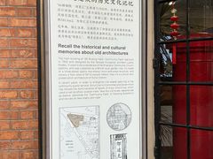-66梧桐院·天平邻里汇(乌鲁木齐南路店)