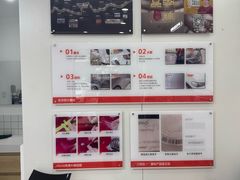 -天猫养车贴膜轻改·蓝电(优匹康桥东路店)