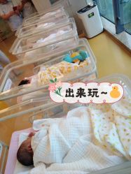 -玥悦母婴月子护理中心玥悦喜喜馆