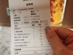 -陶陶居·雅园(凯华国际店)