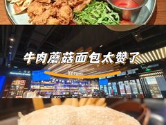 -bluefrog蓝蛙(悠唐购物中心店)