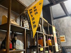 -黑森灵·实景沉浸式剧场·团建