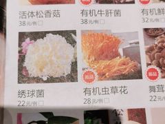 -煲王粤菜餐厅(中侨中心店)
