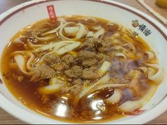 -顺溜·手工刀削面·黑金店(铜锣湾店)