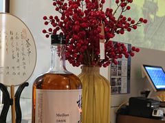 -梅花境(万科店)