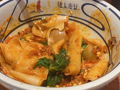 -陇上秦轩西安biangbiang面(EFC欧美金融商业城店)