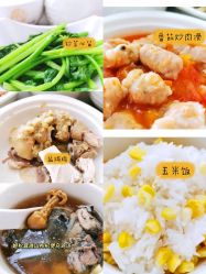 点击看大图 -祥馨月子会所(莞城店)