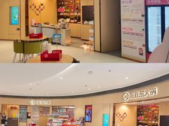 -海底捞火锅(金地广场生日主题店)