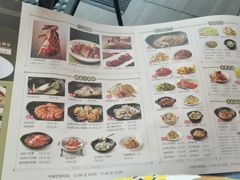 -悦满楼·西关名点·湛江名菜(航空综合大厦店)