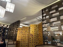 -佘山世茂艾美·御珍轩中餐厅