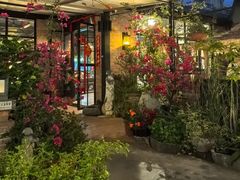 -新竹里馆·花园餐厅(兴苑路店)