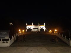 -台北故宫博物院