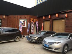 -円满日式居酒屋(蓉花路美食街店)