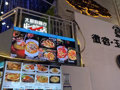 -大厨的餐厅(曾厝垵总店)