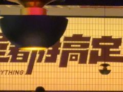 -胖哥俩肉蟹煲(石家庄勒泰中心店)